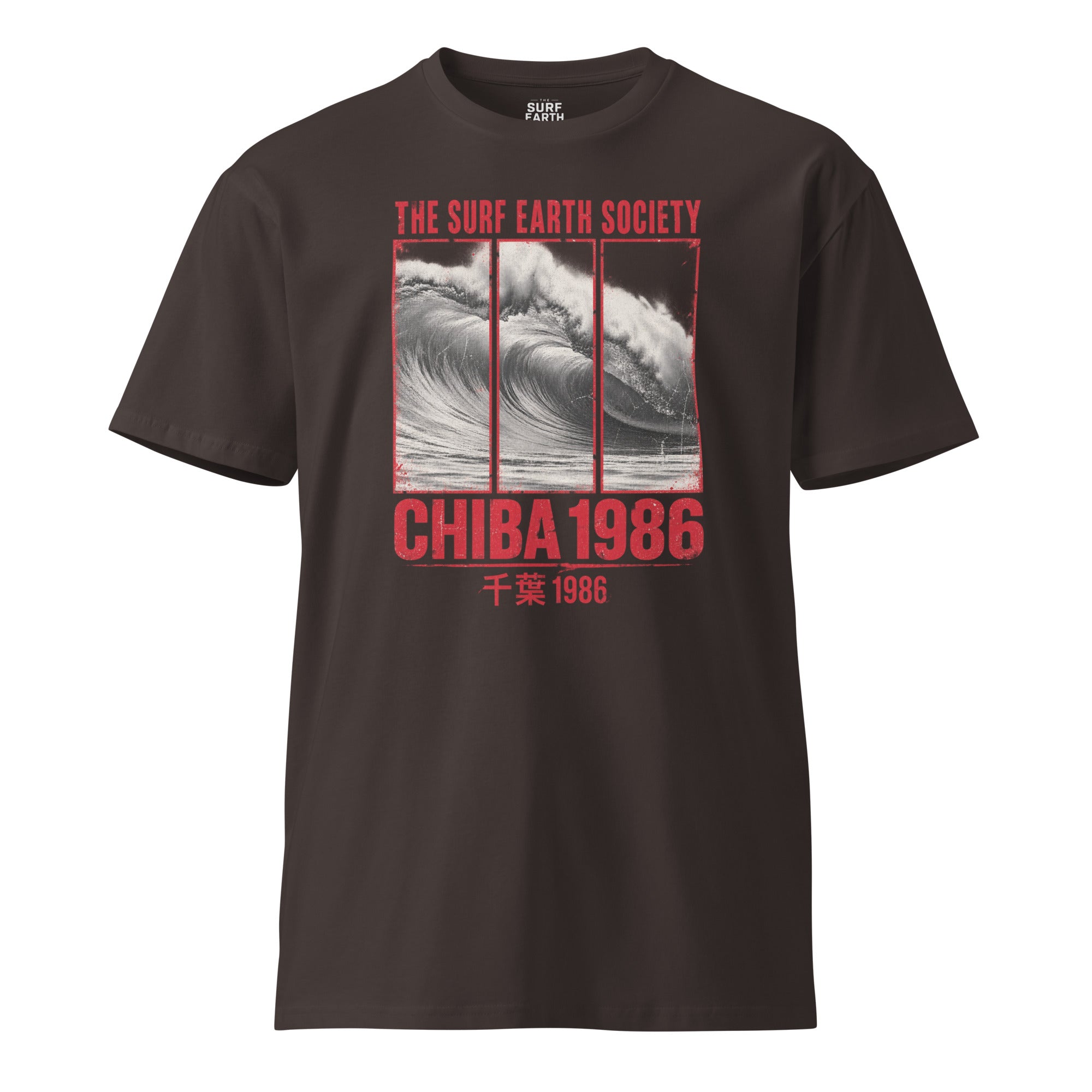 Rare The Surf Earth Society Chiba 1986 coal color vintage surf t-shirt in premium 100% cotton featuring a distressed Japanese wave graphic and red typography
