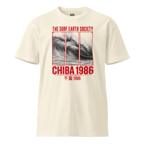 The Surf Earth Society Chiba 1986 natural color vintage surf t-shirt in premium 100% cotton featuring a distressed Japanese wave graphic and red typography