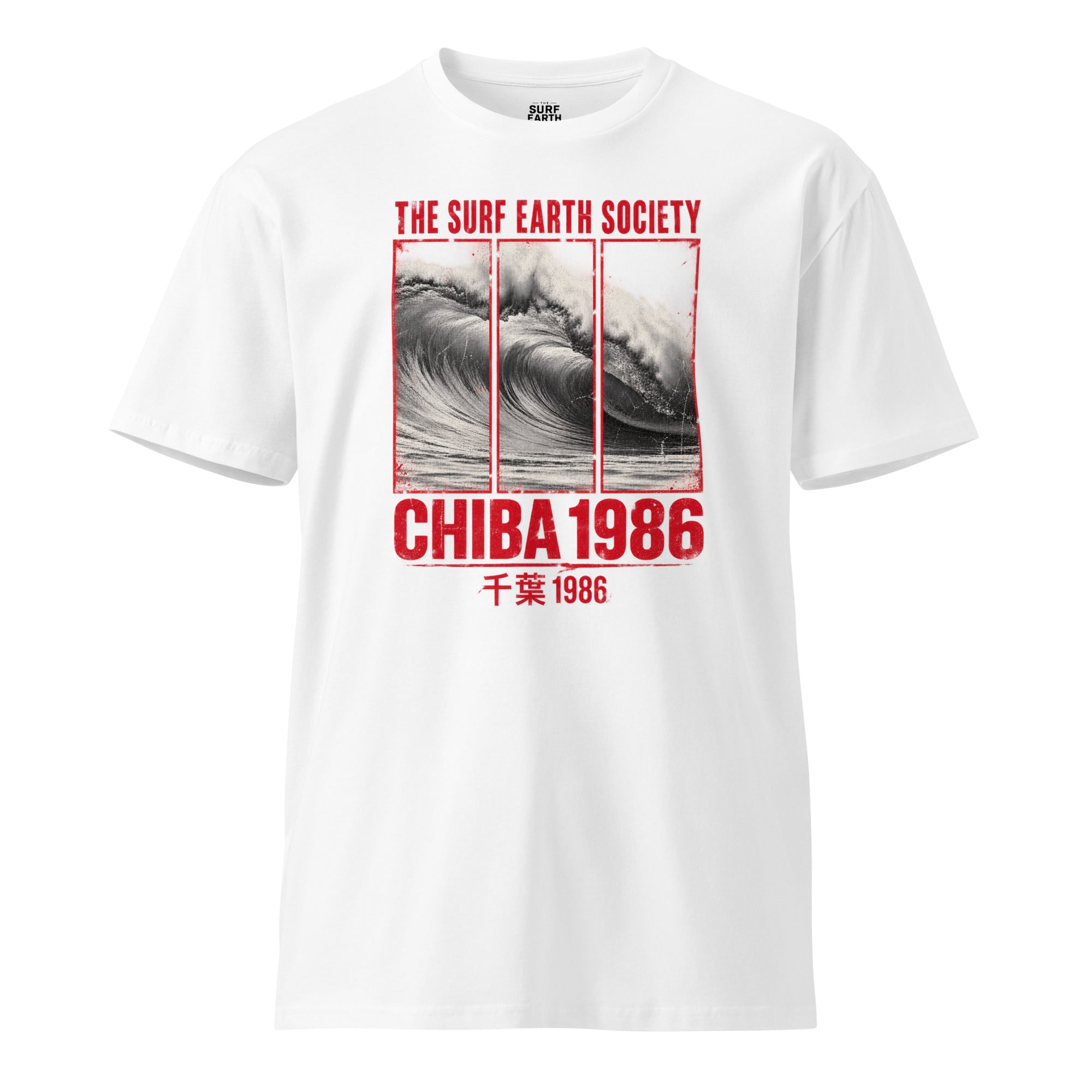 White The Surf Earth Society Chiba 1986 vintage surf t-shirt in premium 100% cotton featuring a distressed Japanese wave graphic and red typography